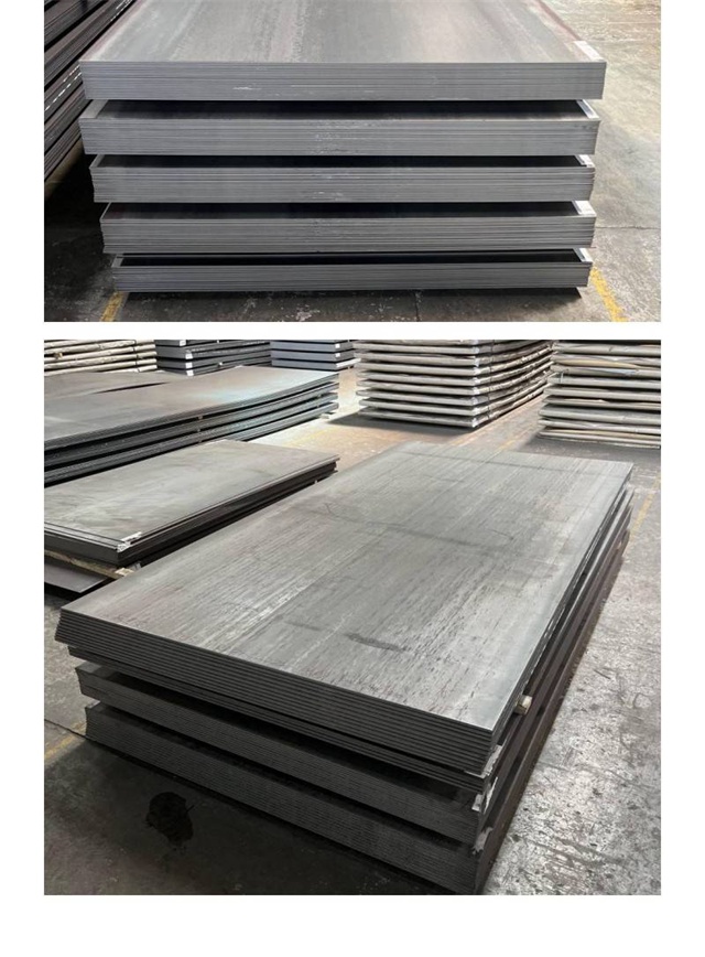 江油1050考登钢板